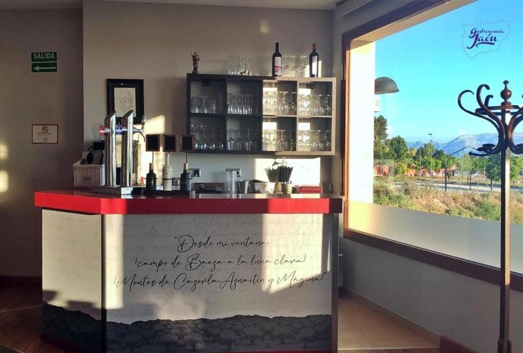Hotel Campos De Baeza Εξωτερικό φωτογραφία